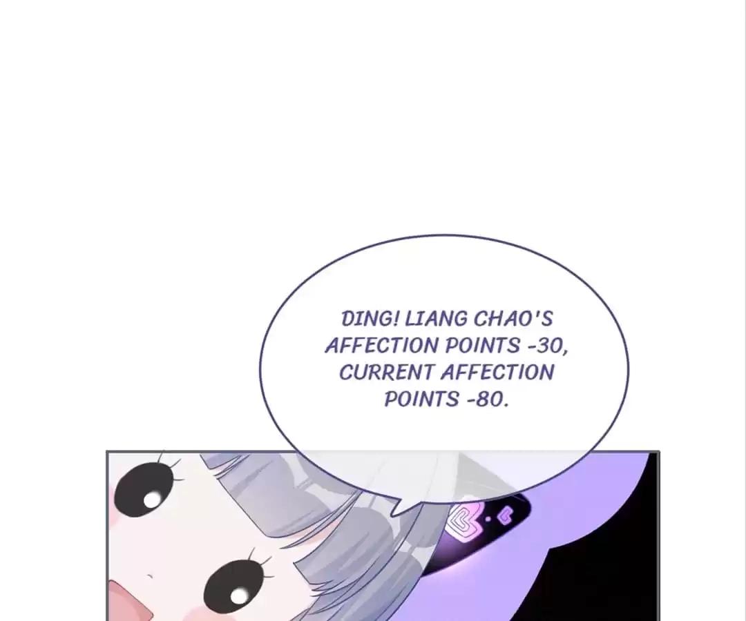 Revenge Queen Chapter 90 - page 45