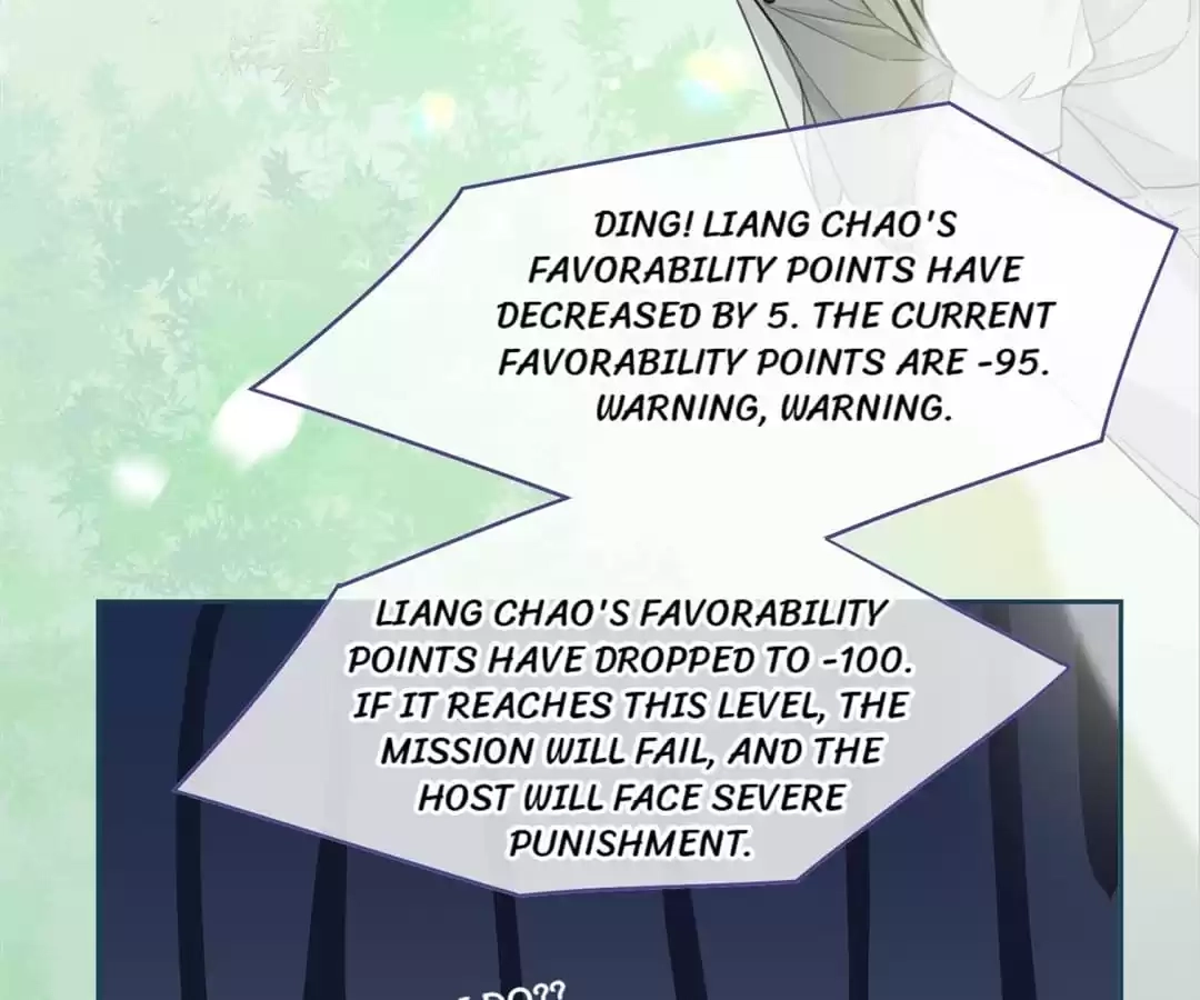 Revenge Queen Chapter 94 - page 30