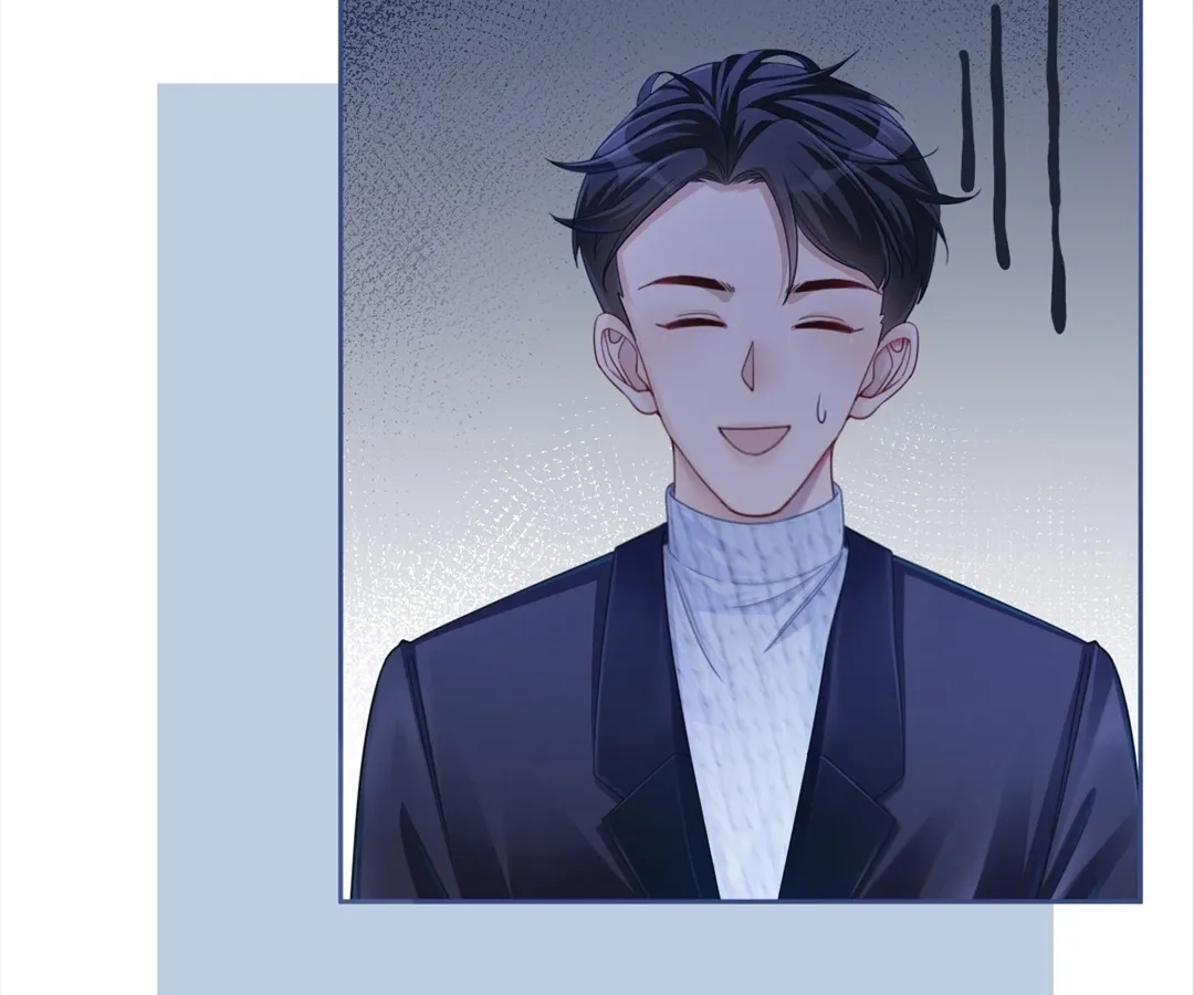 Revenge Queen Chapter 95 - page 44