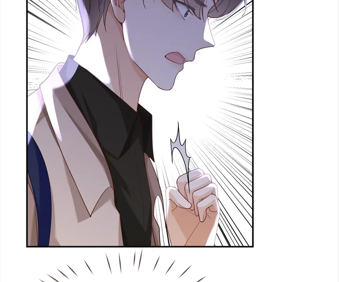 Revenge Queen Chapter 96 - page 46