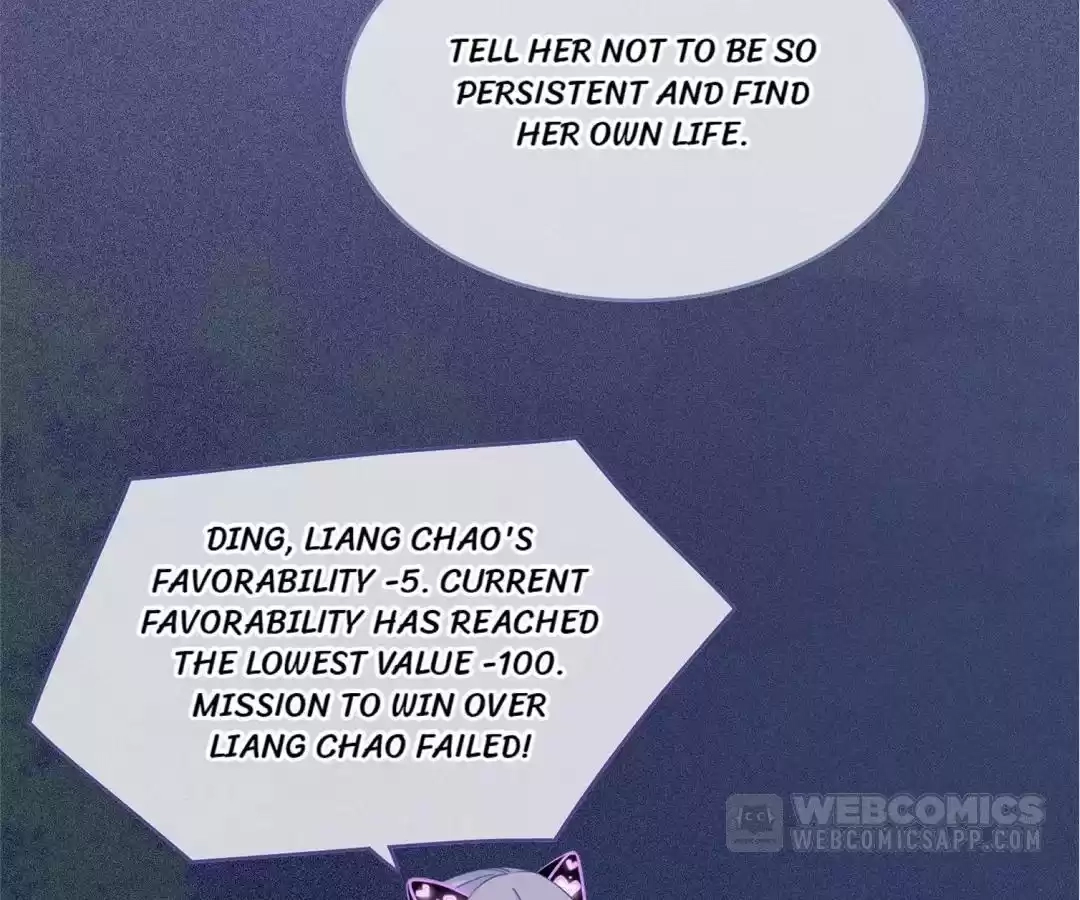 Revenge Queen Chapter 96 - page 67