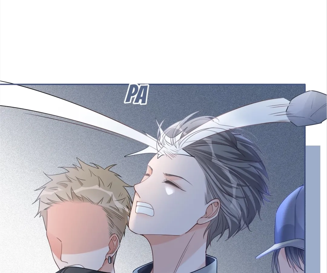 Revenge Queen Chapter 97 - page 71
