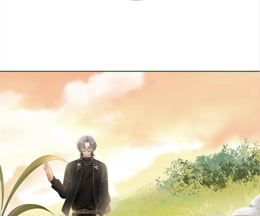 Revenge Queen Chapter 98 - page 9