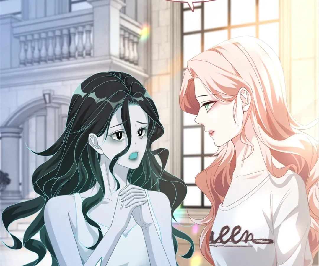 Revenge Queen Chapter 100 - page 12