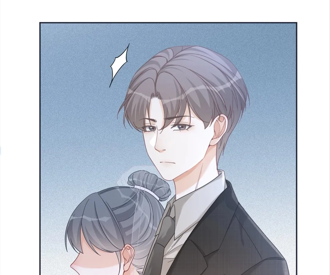Revenge Queen Chapter 104 - page 18