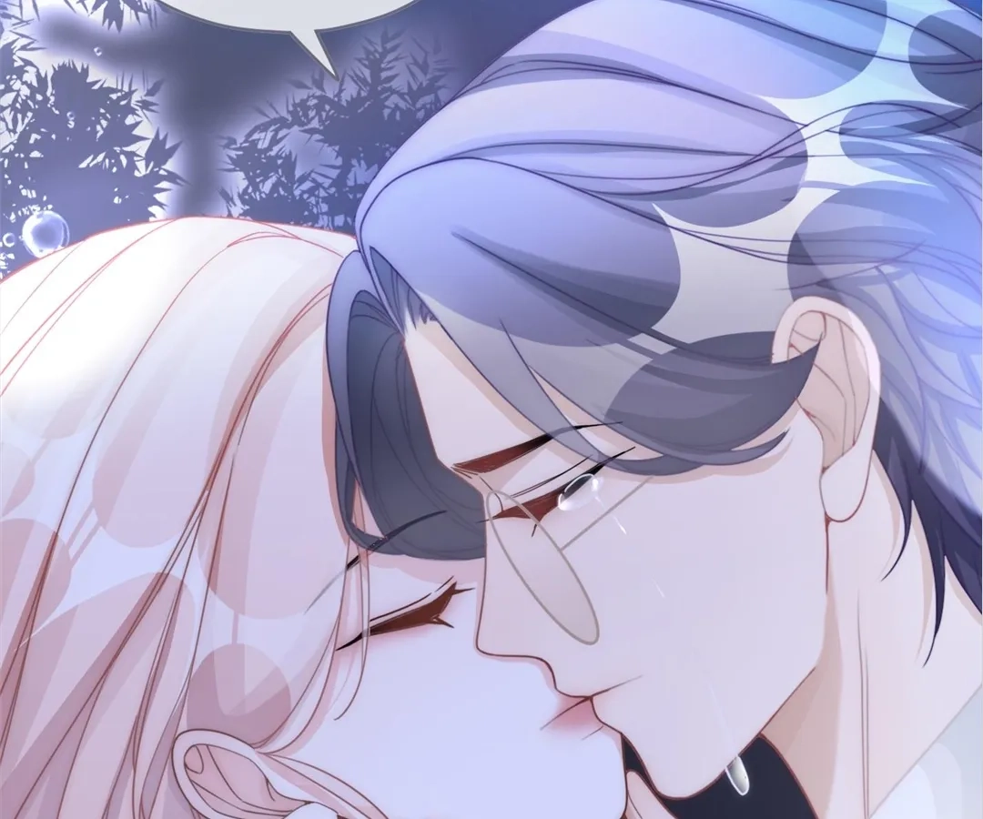 Revenge Queen Chapter 105 - page 87