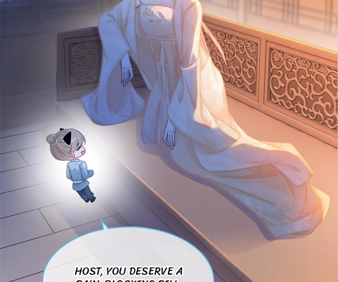 Revenge Queen Chapter 106 - page 33