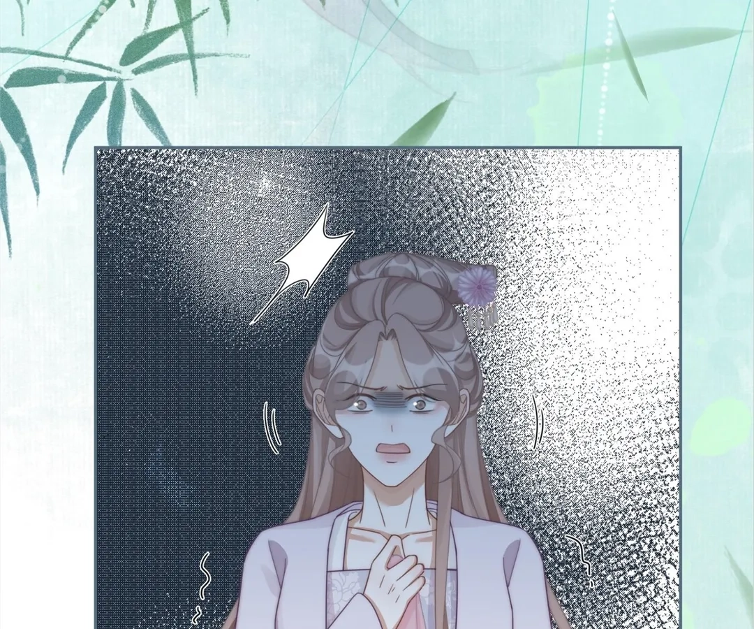 Revenge Queen Chapter 107 - page 72