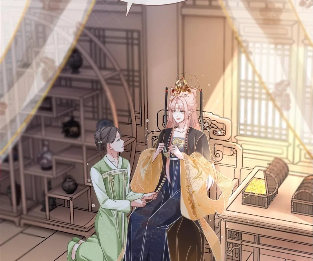 Revenge Queen Chapter 108 - page 16