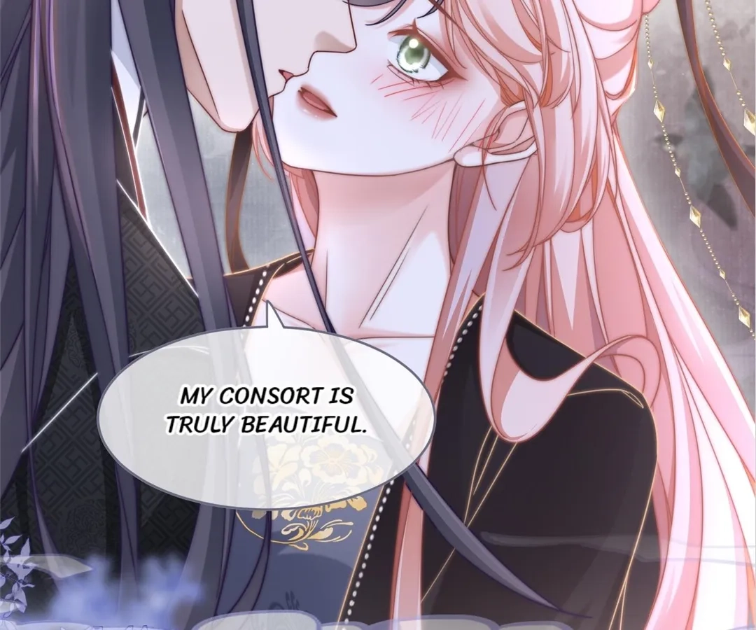 Revenge Queen Chapter 108 - page 71