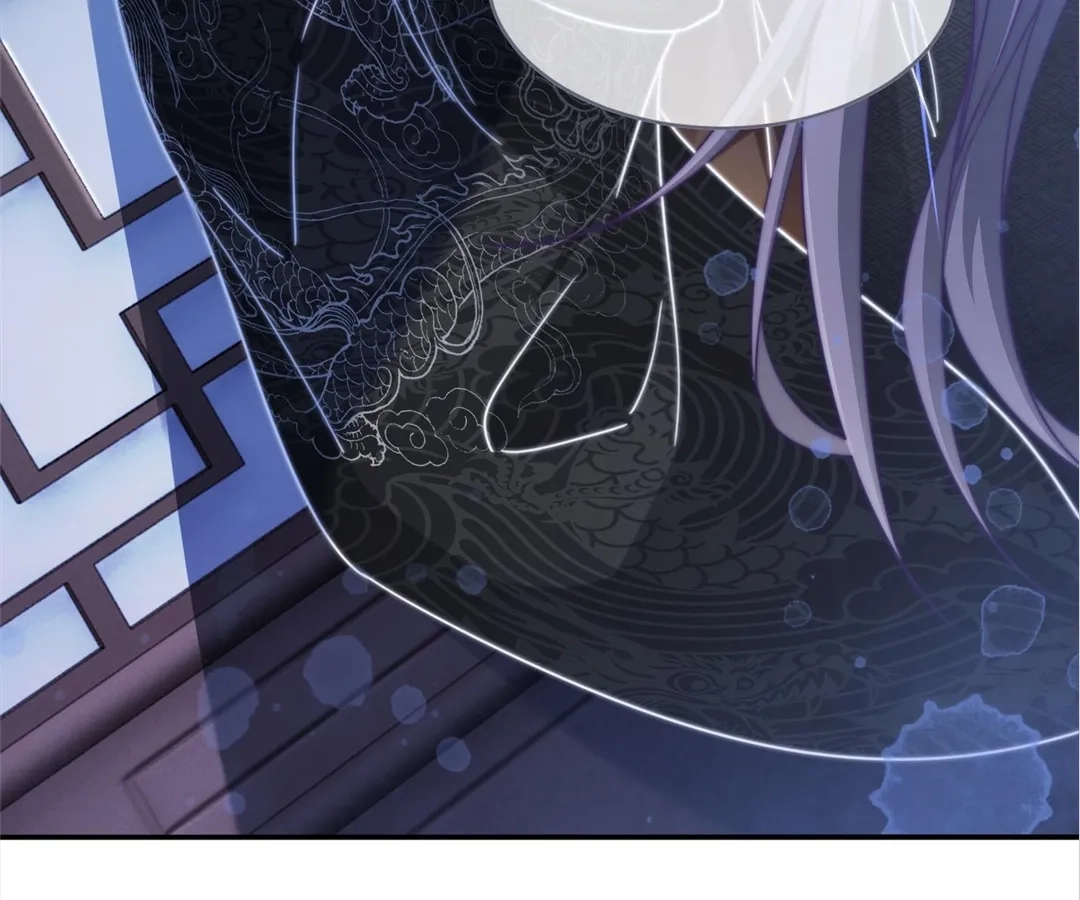 Revenge Queen Chapter 108 - page 96
