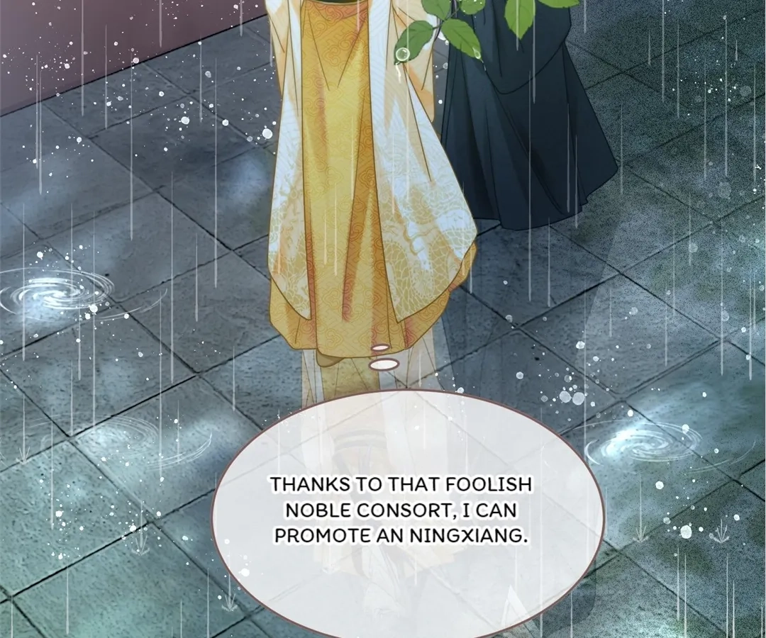 Revenge Queen Chapter 110 - page 73