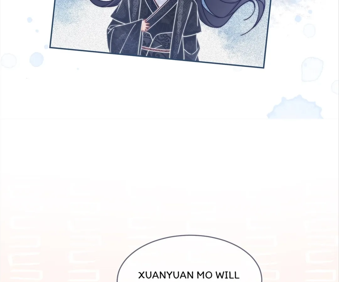 Revenge Queen Chapter 113 - page 17