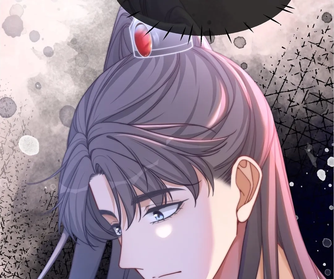 Revenge Queen Chapter 112 - page 88