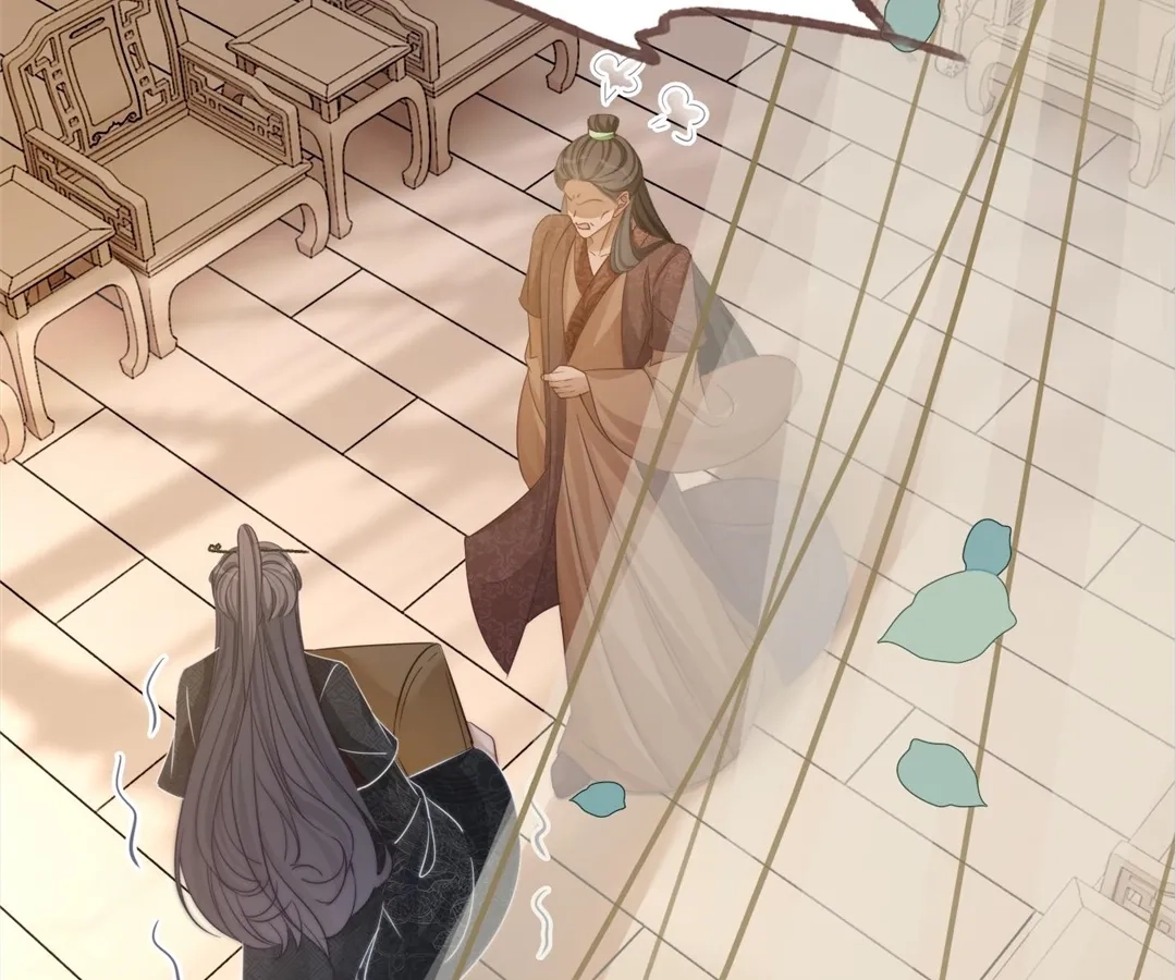Revenge Queen Chapter 116 - page 18