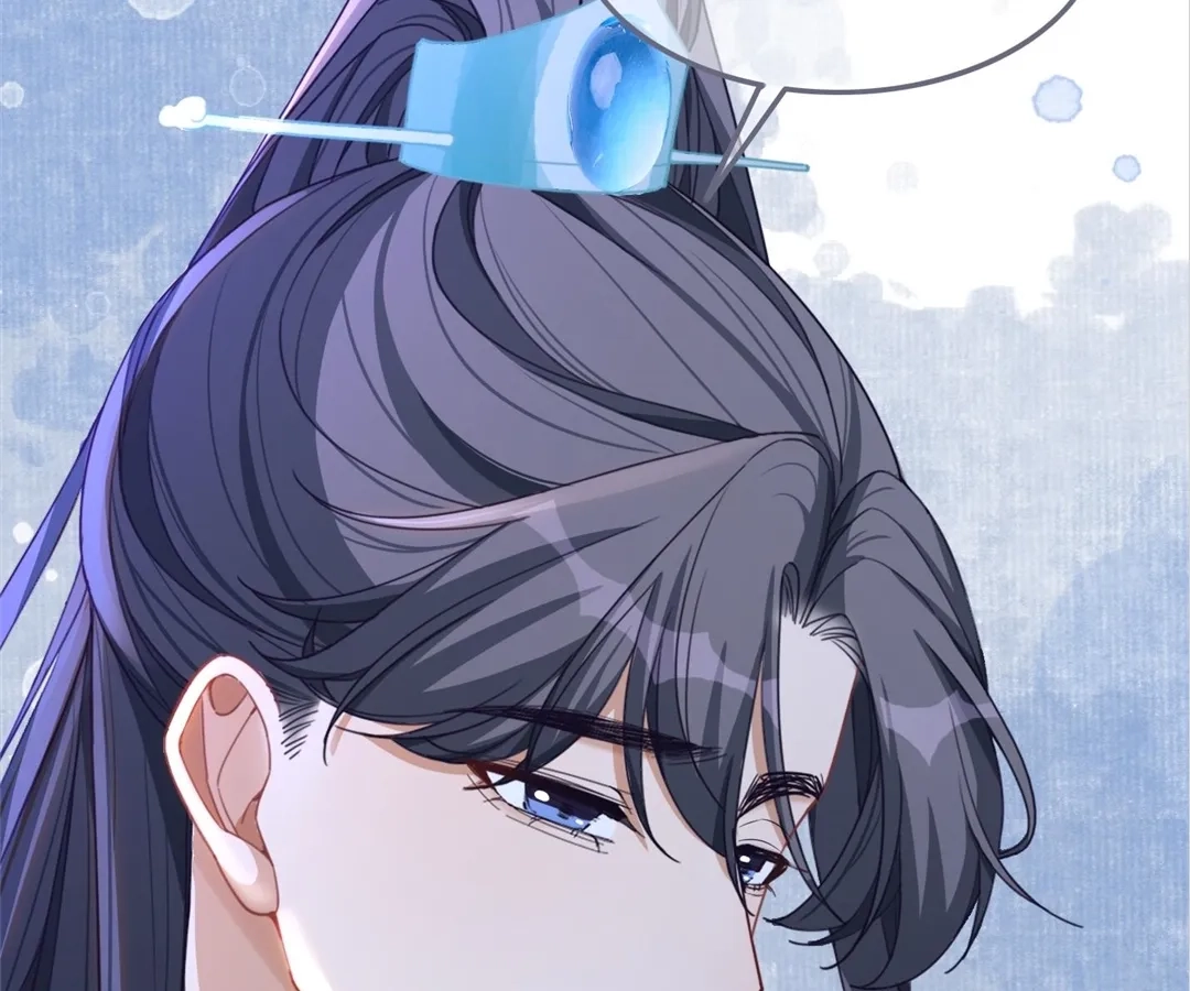 Revenge Queen Chapter 117 - page 102