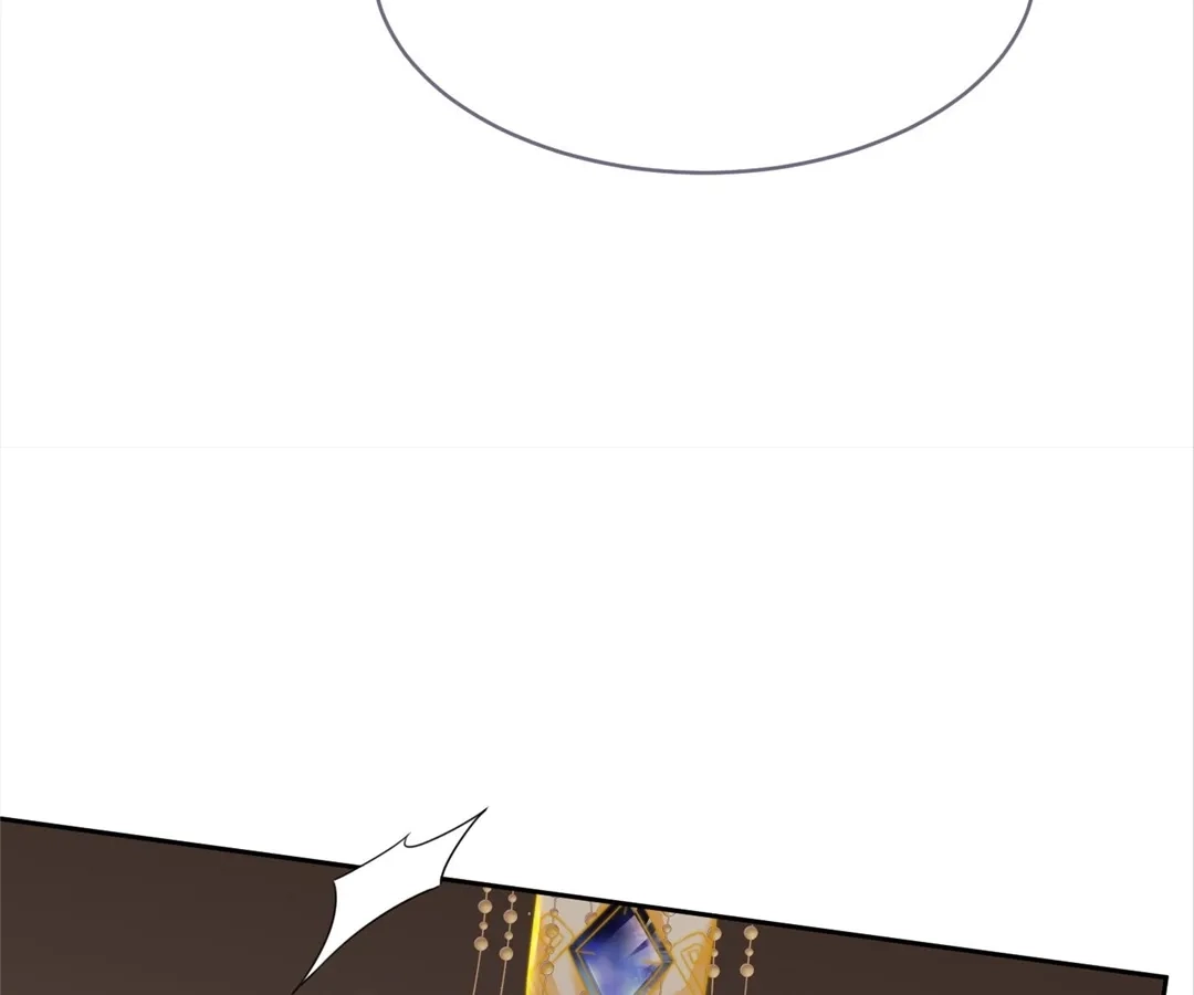 Revenge Queen Chapter 117 - page 41