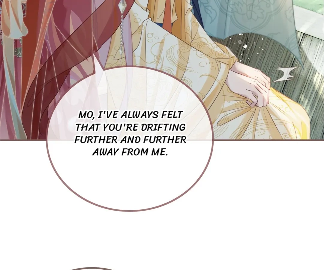 Revenge Queen Chapter 119 - page 17