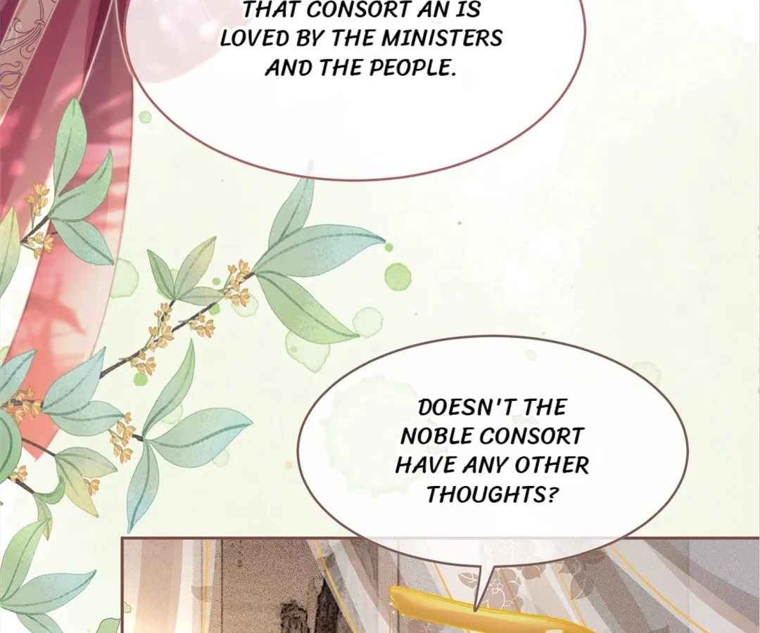 Revenge Queen Chapter 120 - page 73