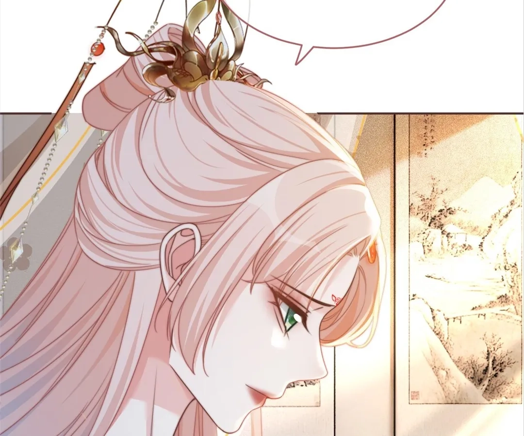 Revenge Queen Chapter 120 - page 82