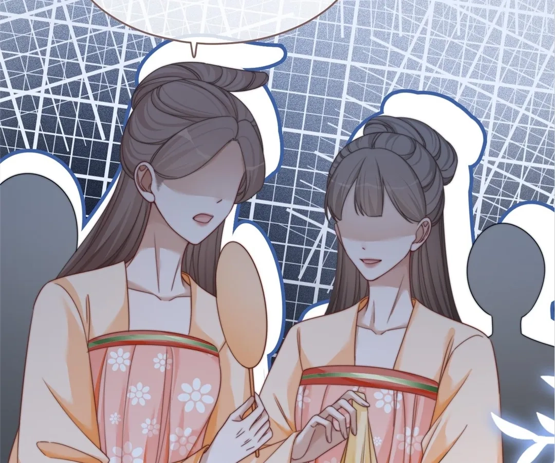 Revenge Queen Chapter 121 - page 77