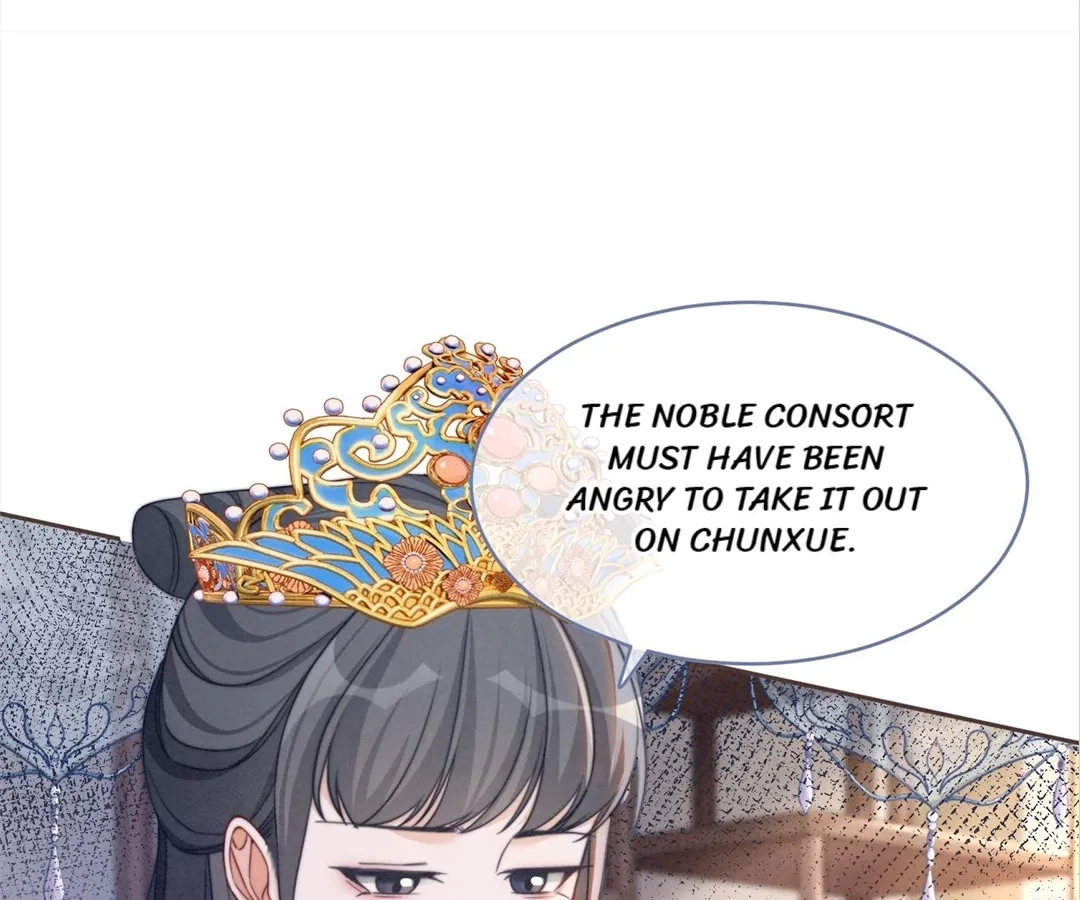 Revenge Queen Chapter 121 - page 82