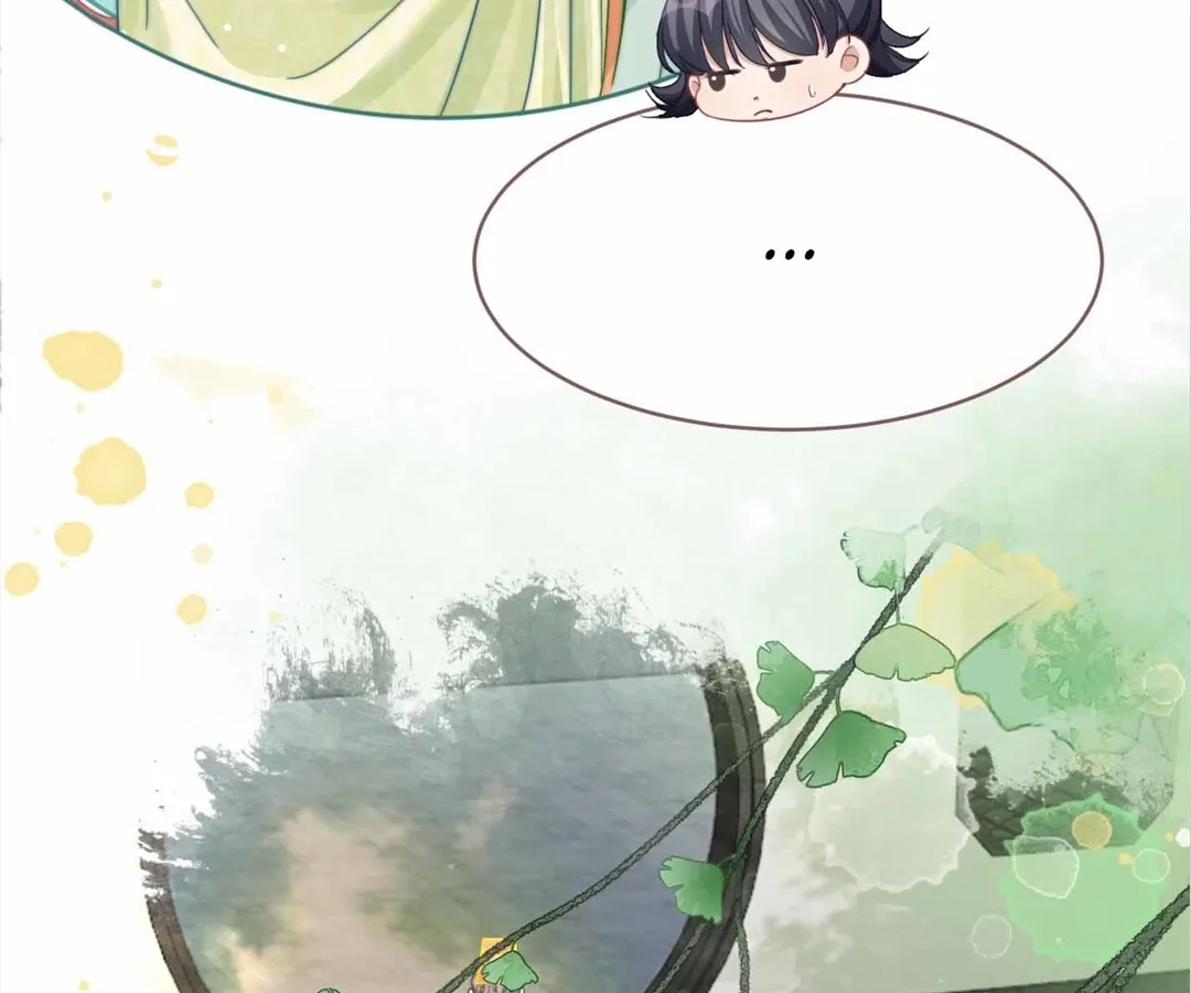 Revenge Queen Chapter 124 - page 41
