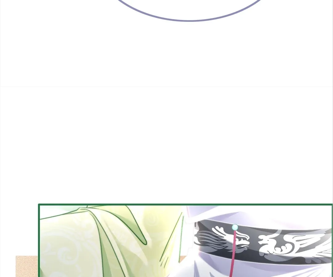 Revenge Queen Chapter 125 - page 12