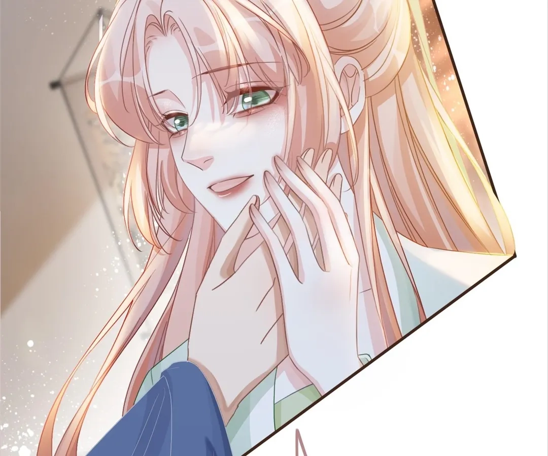 Revenge Queen Chapter 129 - page 23