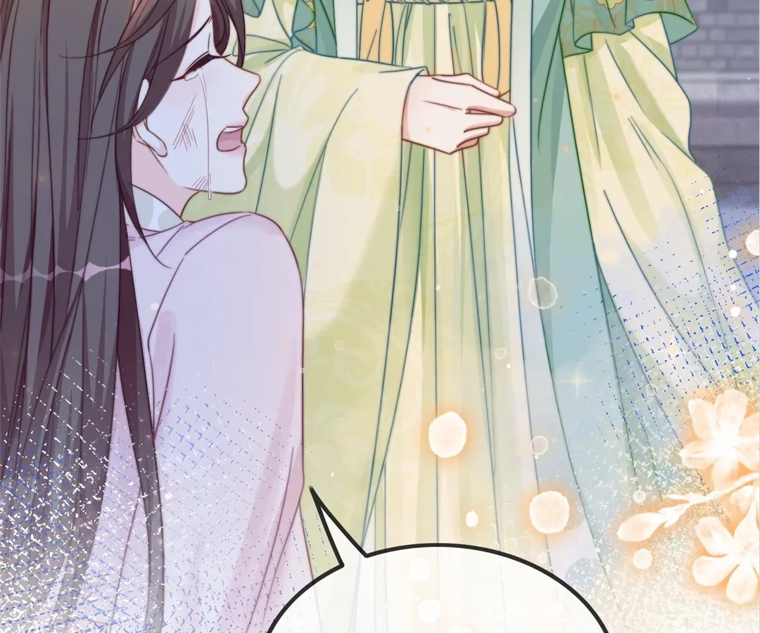 Revenge Queen Chapter 132 - page 111