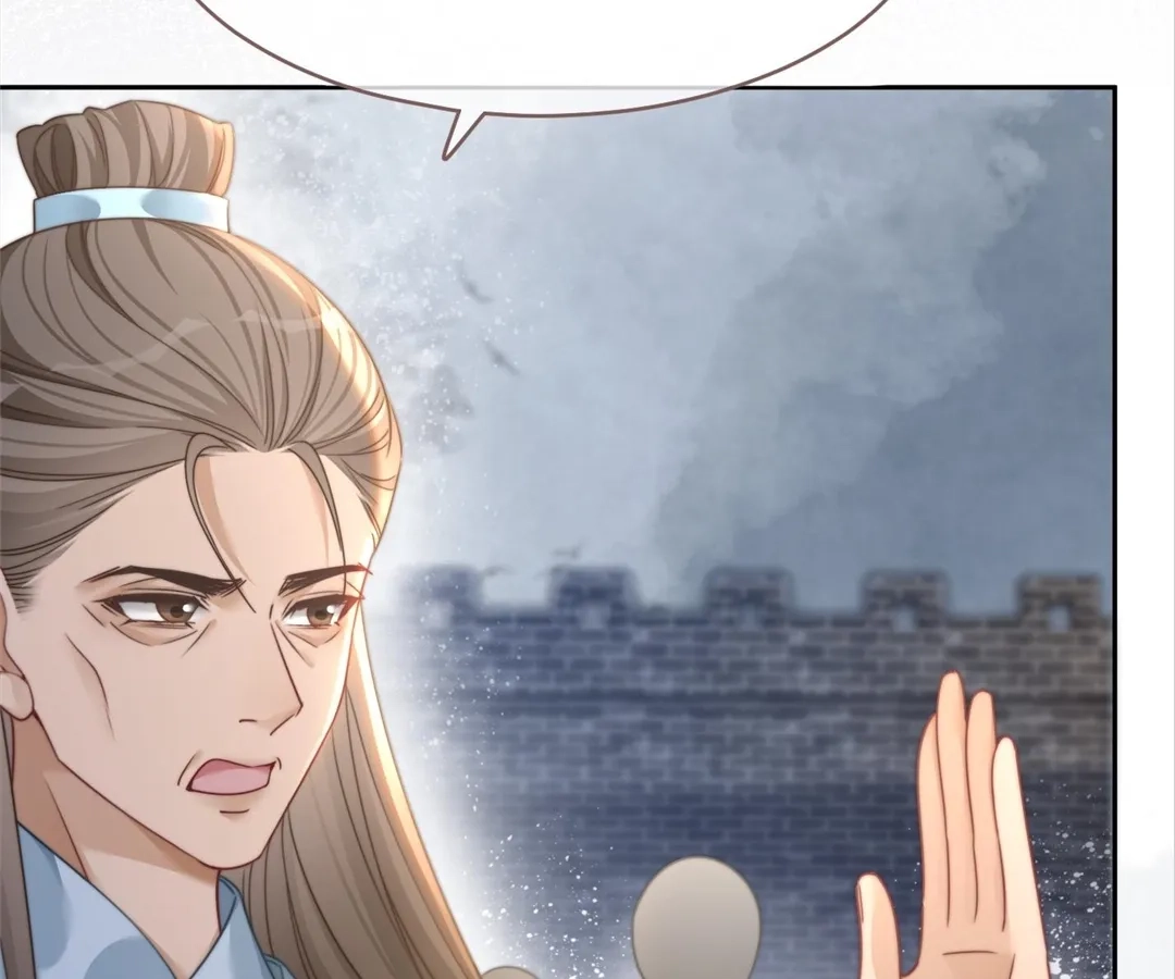 Revenge Queen Chapter 132 - page 64