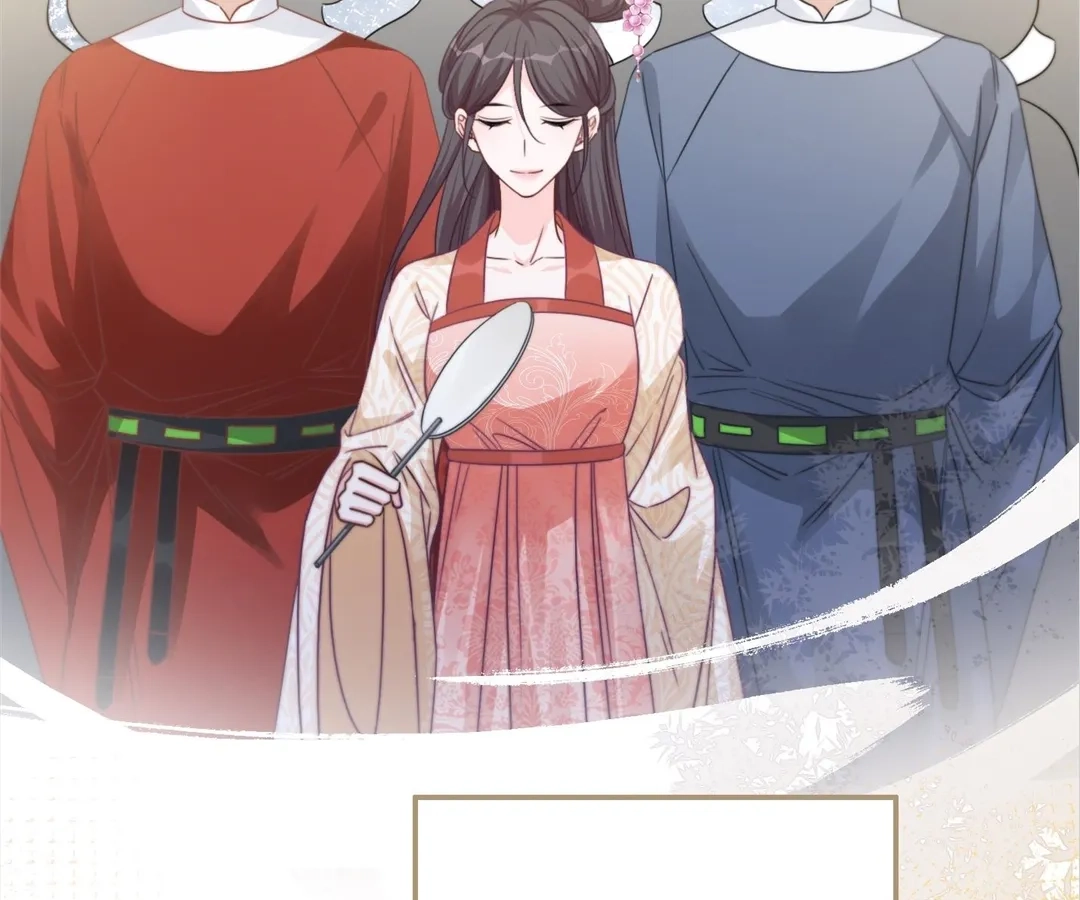 Revenge Queen Chapter 133 - page 17