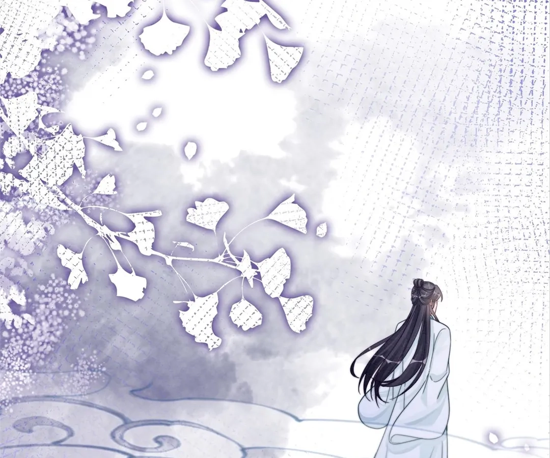 Revenge Queen Chapter 134 - page 63