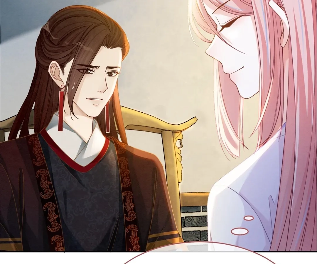 Revenge Queen Chapter 135 - page 81