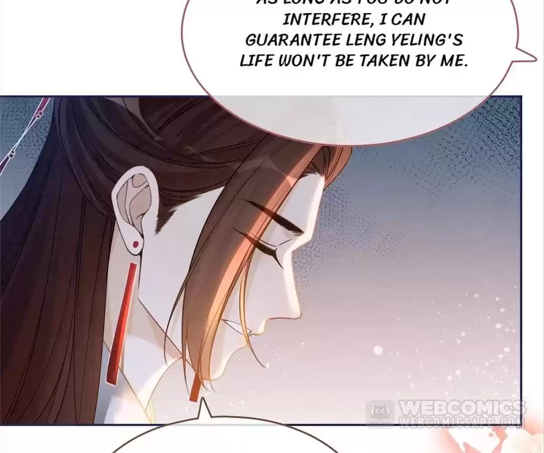 Revenge Queen Chapter 135 - page 83