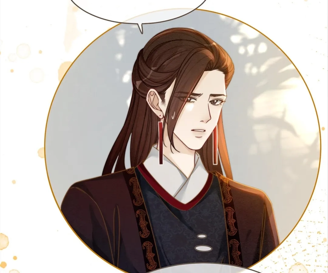 Revenge Queen Chapter 135 - page 94