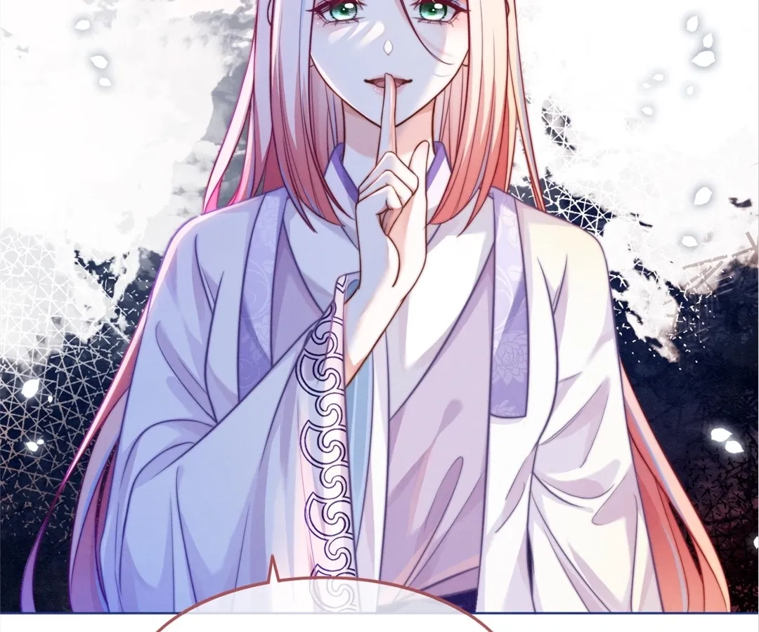 Revenge Queen Chapter 137 - page 4