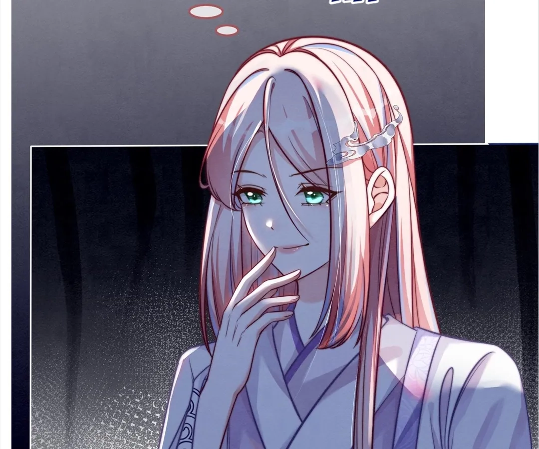 Revenge Queen Chapter 137 - page 8
