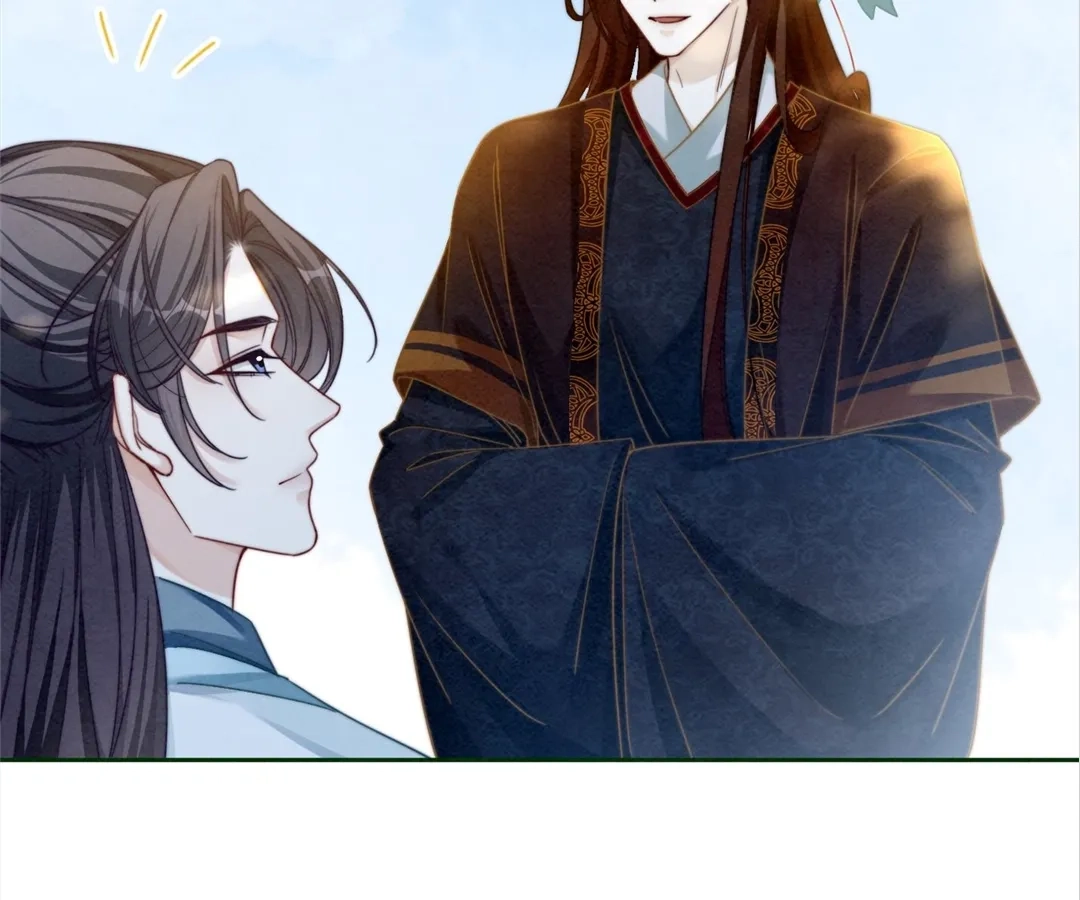 Revenge Queen Chapter 137 - page 82