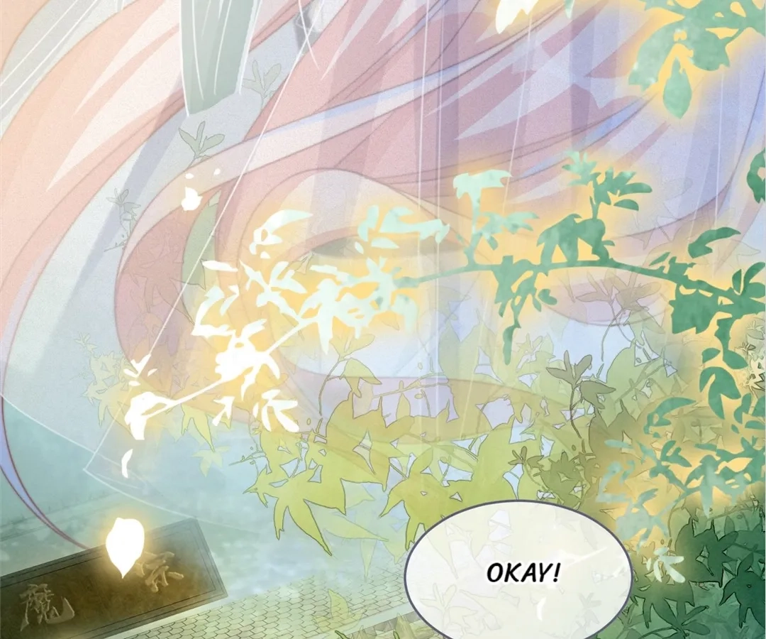 Revenge Queen Chapter 137 - page 87