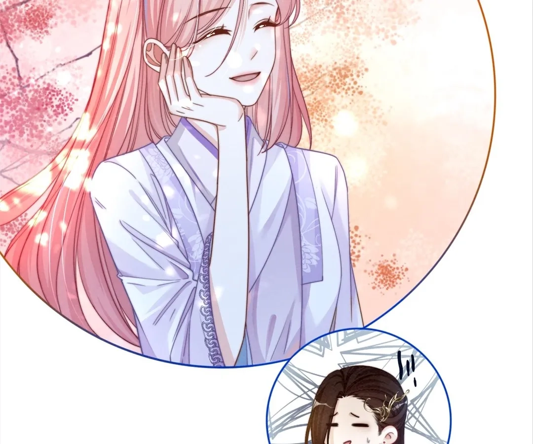 Revenge Queen Chapter 136 - page 10