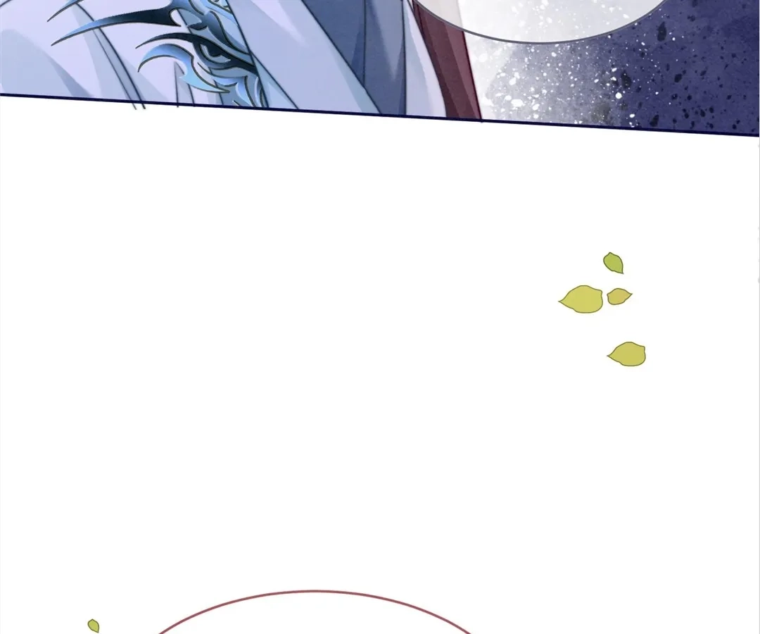 Revenge Queen Chapter 136 - page 36