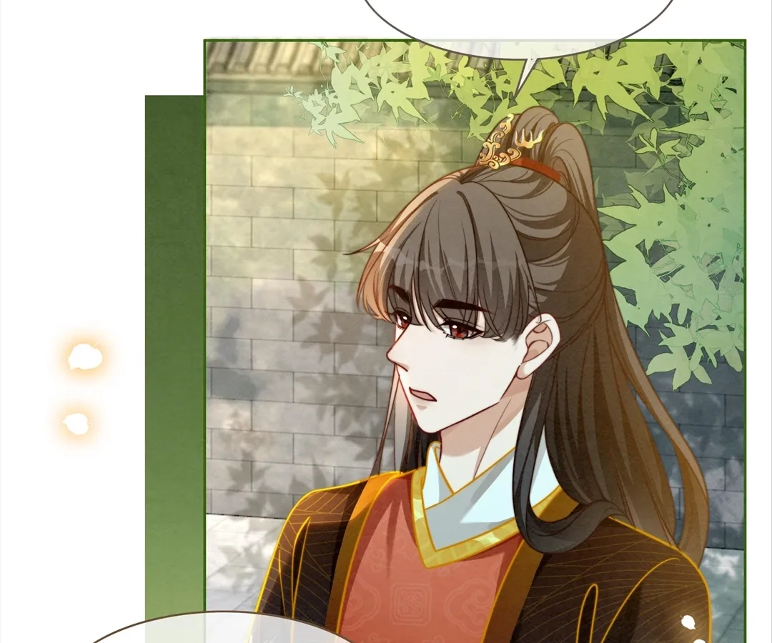 Revenge Queen Chapter 138 - page 40