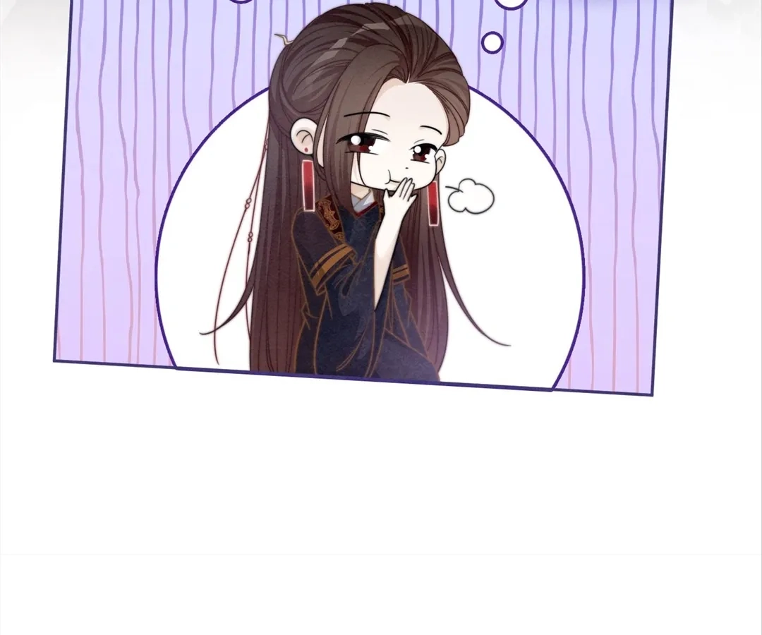 Revenge Queen Chapter 138 - page 86