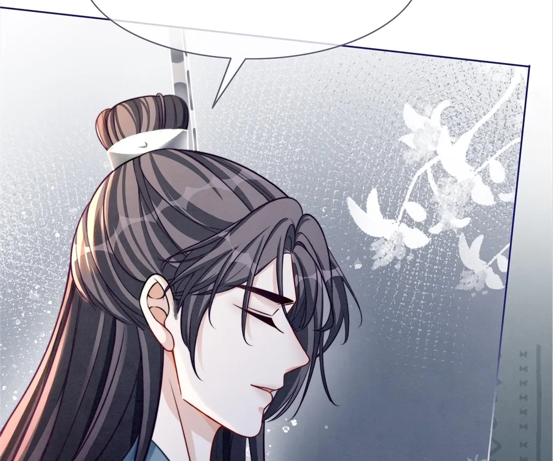 Revenge Queen Chapter 138 - page 97