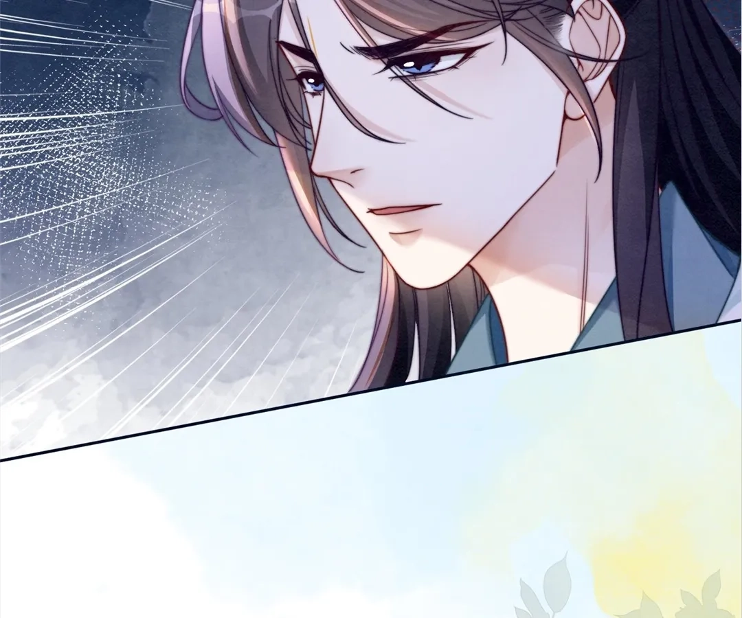 Revenge Queen Chapter 139 - page 33