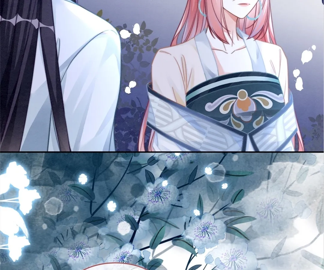 Revenge Queen Chapter 139 - page 48
