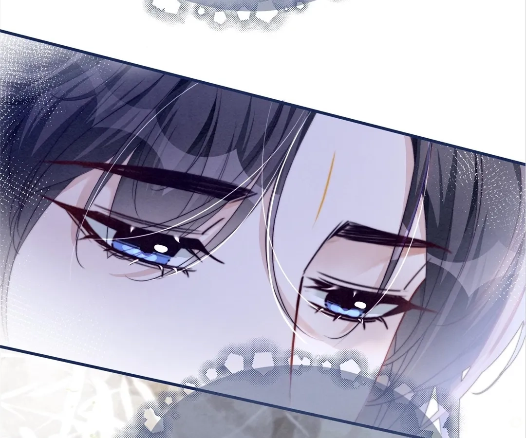 Revenge Queen Chapter 139 - page 86