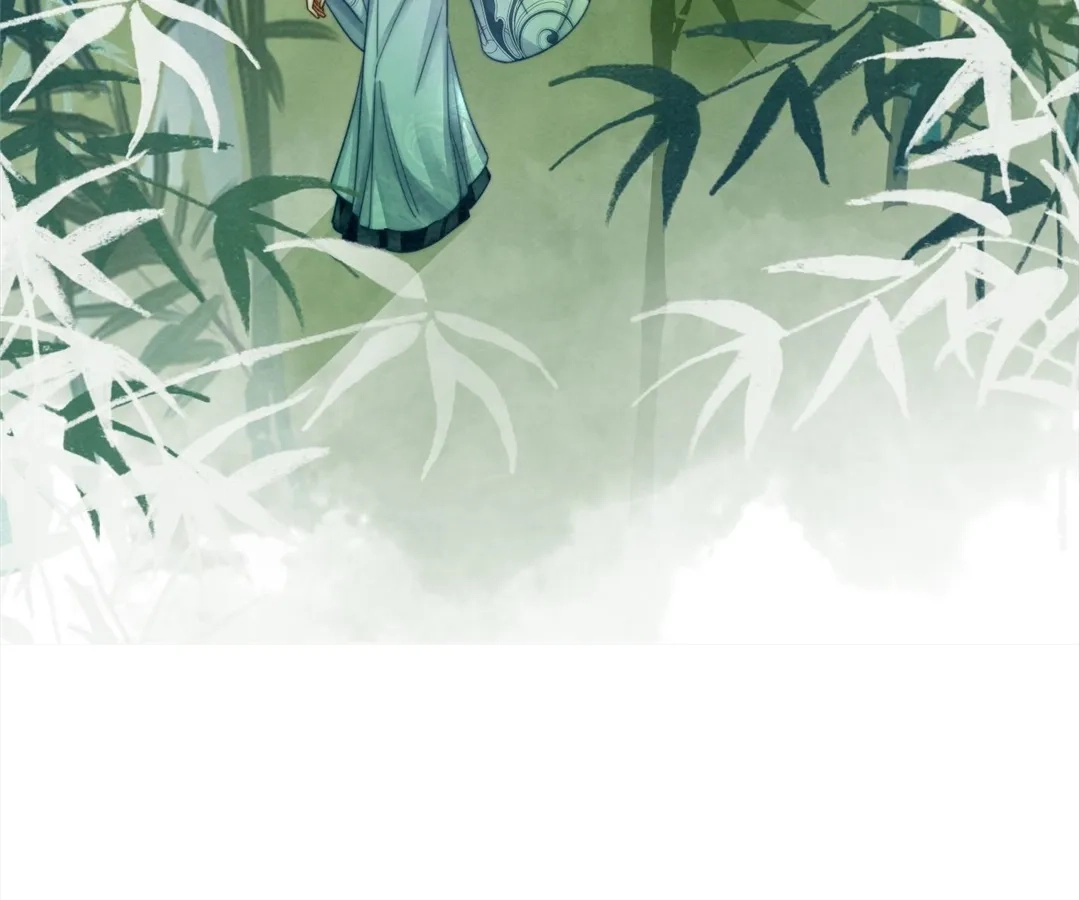Revenge Queen Chapter 140 - page 96