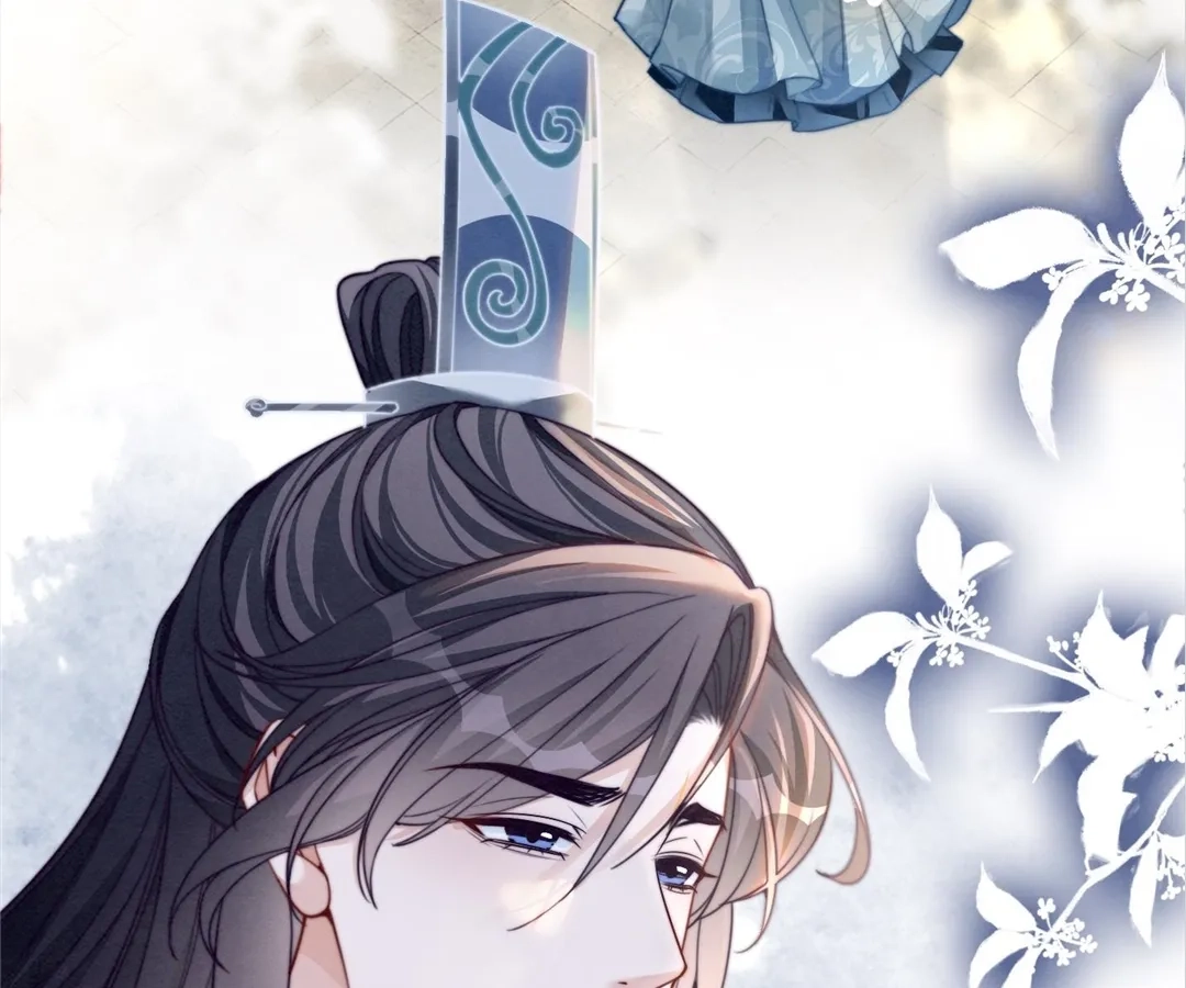 Revenge Queen Chapter 141 - page 15